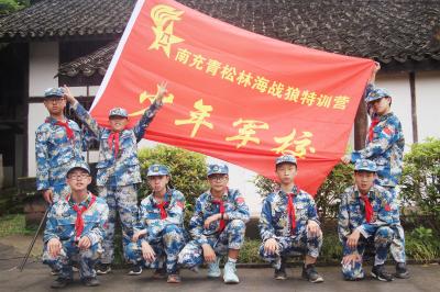 “特戰(zhàn)之旅”第二期學(xué)員風(fēng)采 